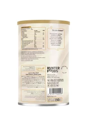Hunter's Gourmet White Truffle and Cheese Hand Cooked Potato Chips, 150g