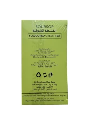 فاميلي هارفست سورسوب شاي أخضر 20 كيس شاي