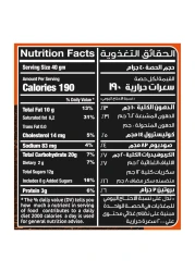 أمريكانا ريسز كوكيز زبدة الفول السوداني الناعمة، 40 غرام، حزمة من 4