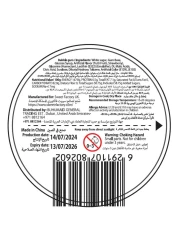 سويت فاكتوري رول علكة، 40 غرام