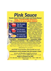 كي دي دي صلصة طماطم كريمية وردية 500 ملل