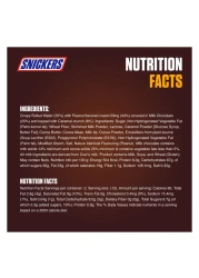Snickers Chocolate Wafer Rolls 2 Wafers, 24g Pack of 5
