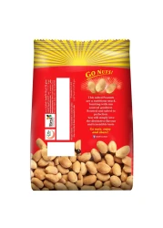 بست فول سوداني مملح، 300 غرام