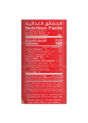 بست علبة فول سوداني مملح، 550 غرام