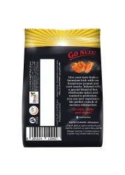 بست مزيج من الفول السوداني والذرة حار ومتبل، 150 غرام