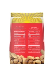 Best Salted Peanuts Bag, 150g