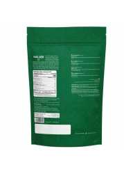 Halabi Traditionally Roasted Peanuts, 300g