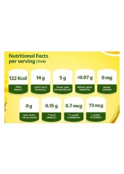 صان فلو زيت دوار الشمس النقي 3 لتر