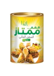 Mumtaz Ghee Tin, 1kg Pack of 12