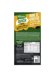 Knorr Cabuk Mac and Cheese Original Flavour Quick Pasta, 212g Pack of 2