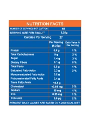 Kuwait Flour Mills &amp; Bakeries Co. Marie Biscuits, 200g Pack of 3