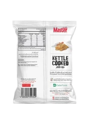 Master Kettle Cooked Sea Salt Potato Chips, 45g