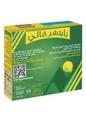 Nature Valley Crunchy Oats and Apple Granola Bars, 210g