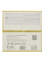 أولكر هالي كيكة مغطاة بالشوكولاته مع حشوة مارشميلو 26 غرام حزمة من 24