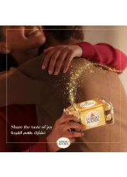 فيريرو روشيه شوكولاته بالحليب والبندق الفاخر، علبة هدايا من 16 قطعة، 200 غرام