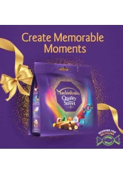 ماكنتوش كواليتي ستريتشوكولاطة، 400 غرام