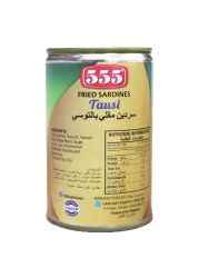 555 سردين مقلي مع تاوسي 155 غرام