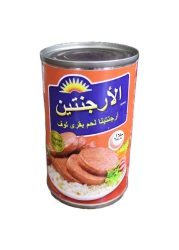 أرجنتينا رغيف لحم بقري 150 غرام