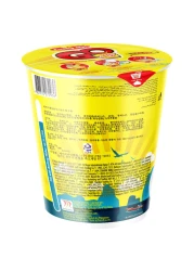 Lucky Me! Go Cup Seafood Flavour Instant Noodle Soup, 70g Pack of 3