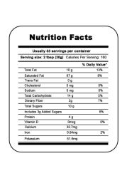 الصيداوي حلاوة بالفستق، 1 كغ