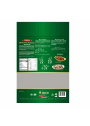 Dona Maria Premium Quality Miponica Brown Rice 2kg