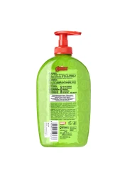 ناتورافيردي أفنغرز جل الاستحمام - أخضر 500 ملل