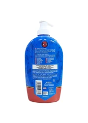 Naturaverde Spider-Man Shower Gel Clear 500ml