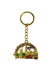 Ajooba UAE Design Keyring Number 2