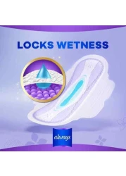 Always Ultra Diamond Sanitary Pads, 12 Pieces