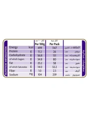 شوكولاتة كادبوري باللبن والفواكه والمكسرات 230 جم