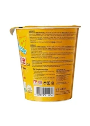 ساميانج جبن دجاج 105 جم