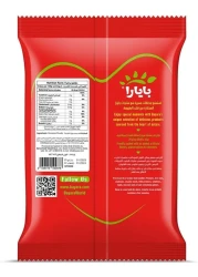 BAYARA CINNAMON POWDER 200G