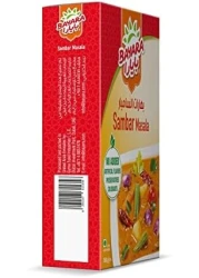 بهارات مسالا السامبار من بايارا، 150 غرام