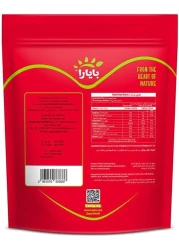 BAYARA SNACKS PEANUTS SALTED 300G