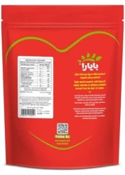 BAYARA PECAN NUTS PREMIUM 200G