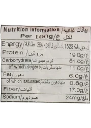 حبوب حمص تركي 400 غرام من بيارا