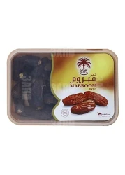 SIAFA MABROOM   400GM