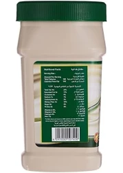 طحينة الافضل من سيحة، 400 جرام