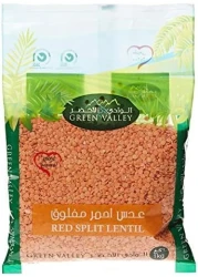 GREEN VALLEY RED SPLIT LENTIL 2X1KG