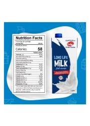 العين حليب كامل الدسم طويل الأمد 1 لتر حزمة من 4