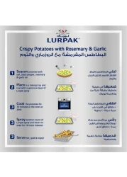 Lurpak Butter Cooking Spray, 200ml