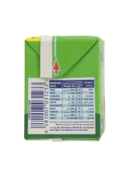 المراعي - جبنة فيتا كاملة الدسم 200 غرام