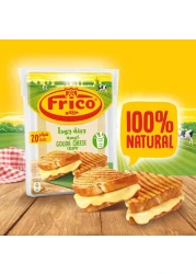 Frico Gouda Cheese Slices 300g