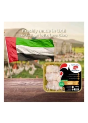 العين فخذ دجاج طازج 500 غرام