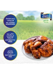 Al Khazna Fresh Chicken Mix Parts 1kg
