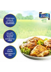 Al Khazna Fresh Chicken Thighs 1kg