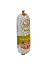 Siniora Plain Chicken Mortadella 500g