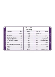 Cadbury Snack Sandwich Milk Chocolate 22g