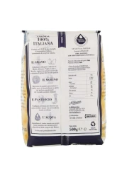 لا موليسانا معكرونة فارفالي ريغاتي رقم 66 500 غرام