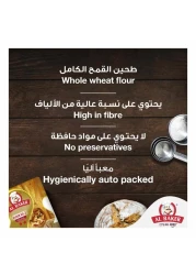 Al Baker Flour Maida Number 2, 10kg